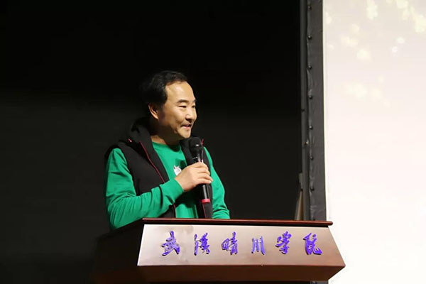 伟德BETVLCTOR