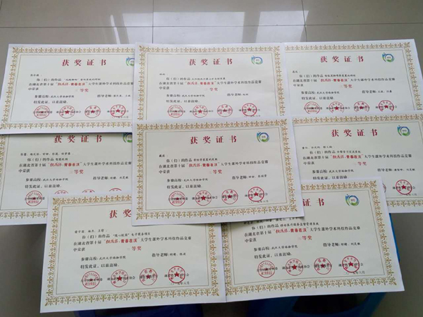 伟德BETVLCTOR
