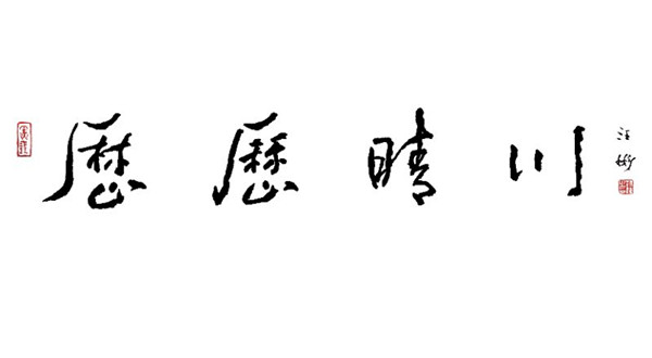 伟德BETVLCTOR