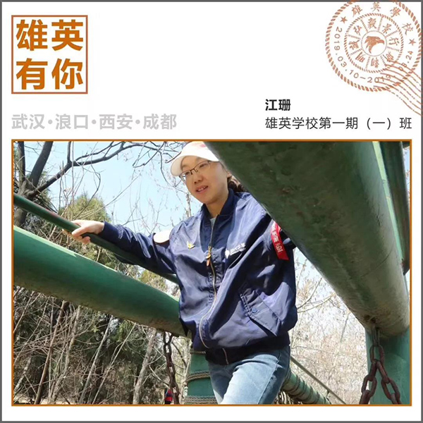 伟德BETVLCTOR