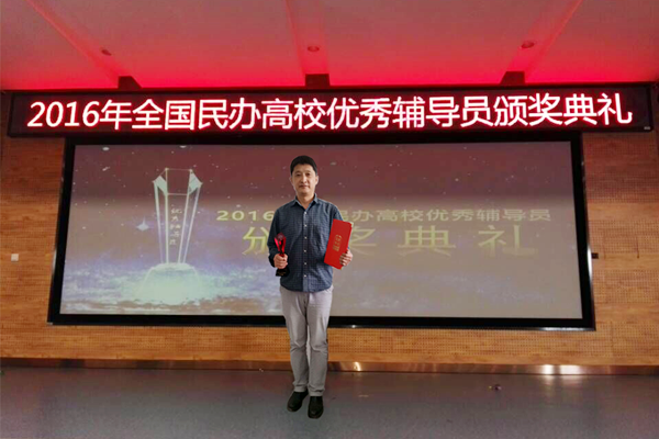伟德BETVLCTOR
