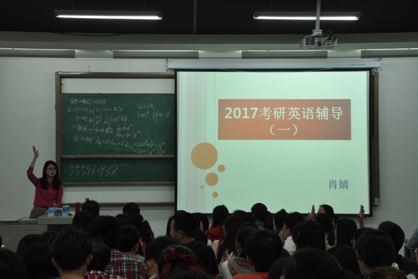 伟德BETVLCTOR