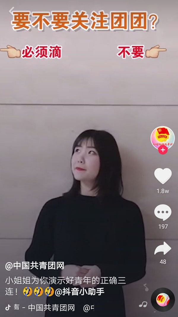 伟德BETVLCTOR