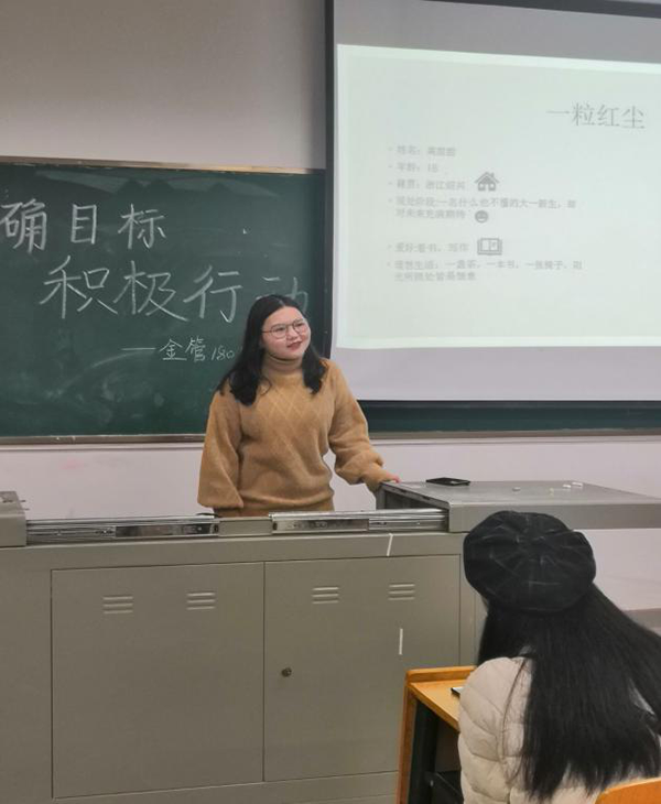 伟德BETVLCTOR