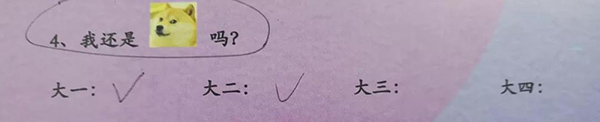 伟德BETVLCTOR