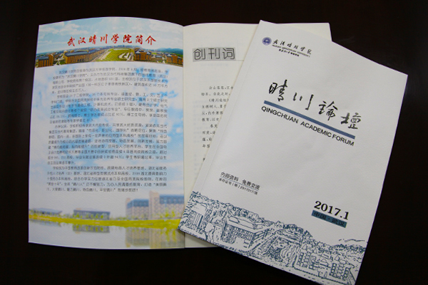 伟德BETVLCTOR