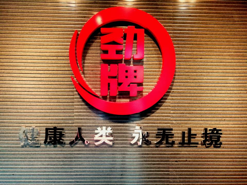 伟德BETVLCTOR