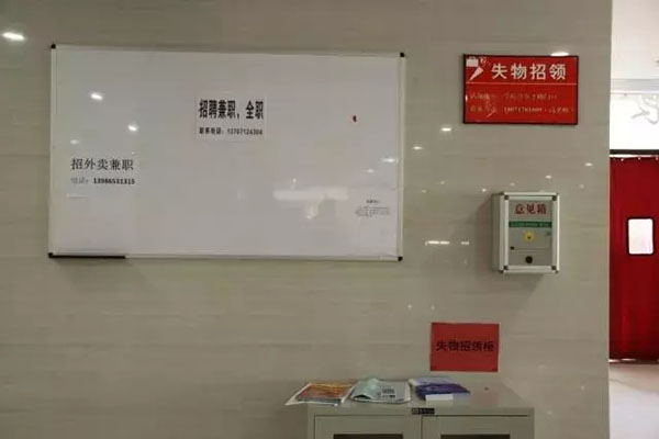 伟德BETVLCTOR