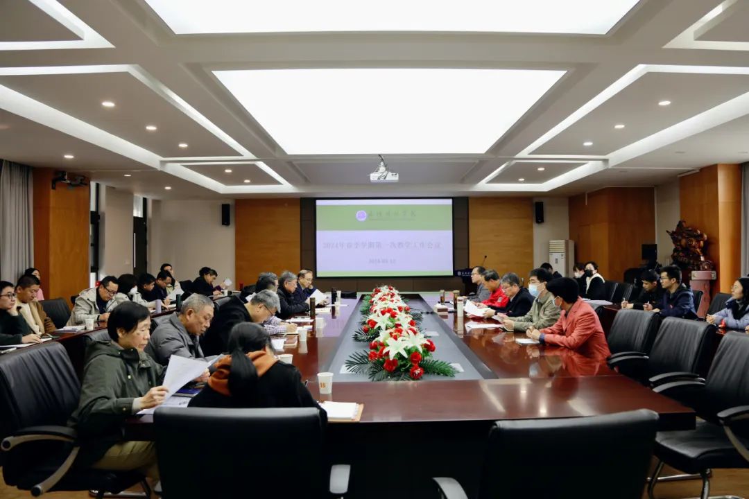 https://mmbiz.qpic.cn/sz_mmbiz_jpg/rwVeBYoAwwiaKSZJfvtcs9Nh5PfS1OAqVCpaniaL2WNSTDe64txn90t8m3J1NLwFJjZeb43UuG9ZC549Lp8RTxBQ/640?wx_fmt=jpeg&wxfrom=5&wx_lazy=1&wx_co=1