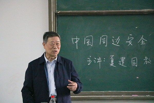 伟德BETVLCTOR
